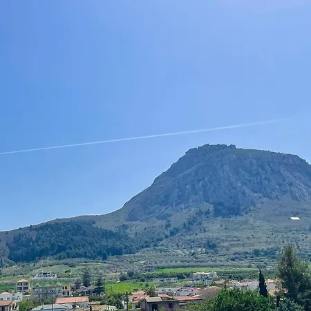 Vasilios Marinos